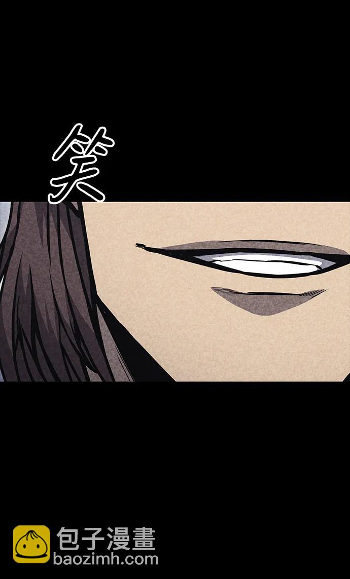 第33话17