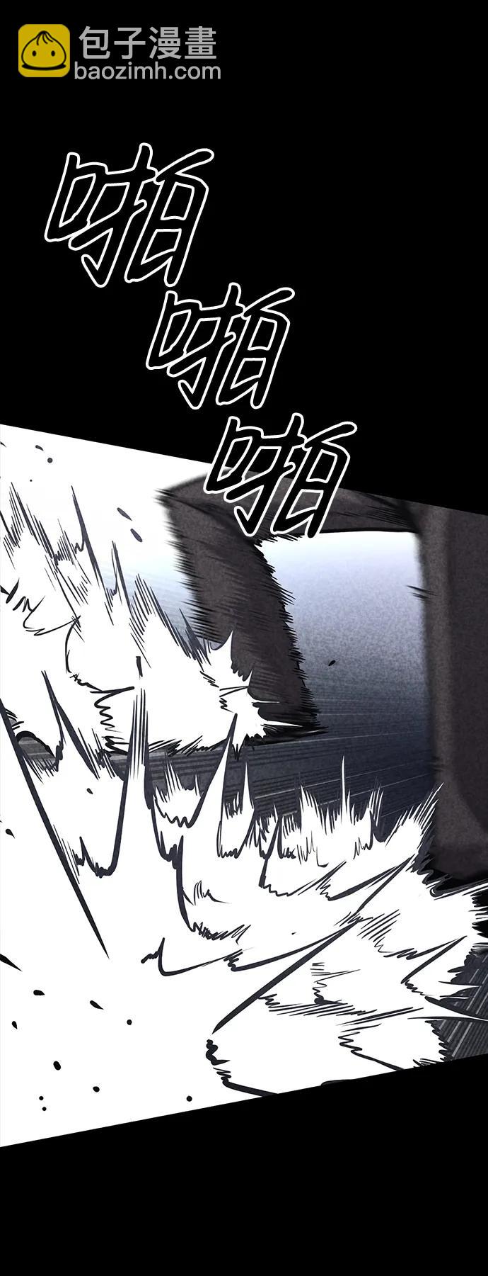 第33话27