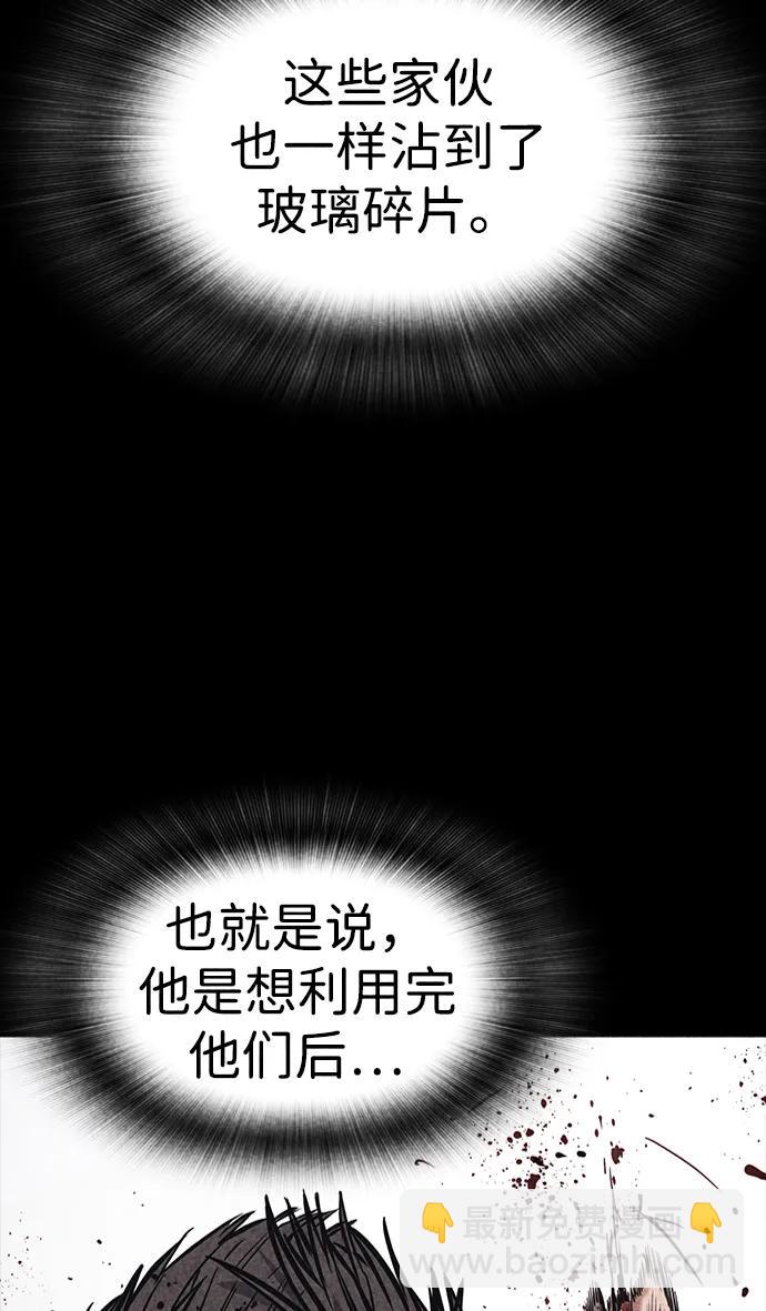 第33话35