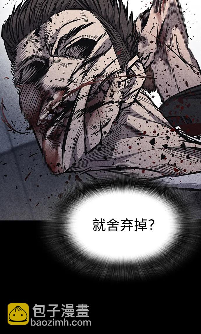 第33话36