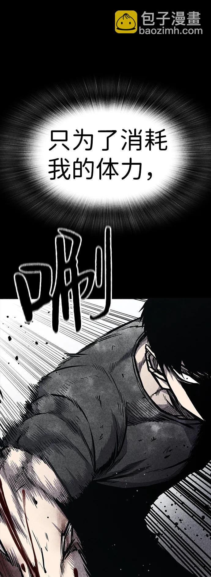 第33话37