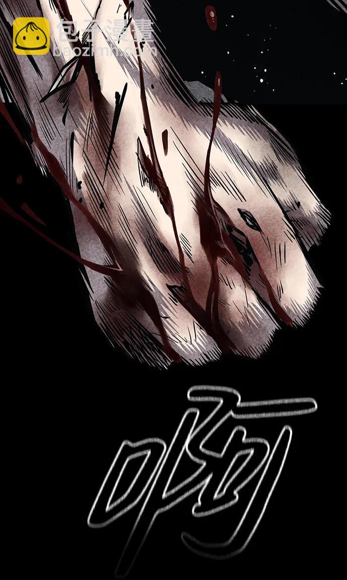 第33话38