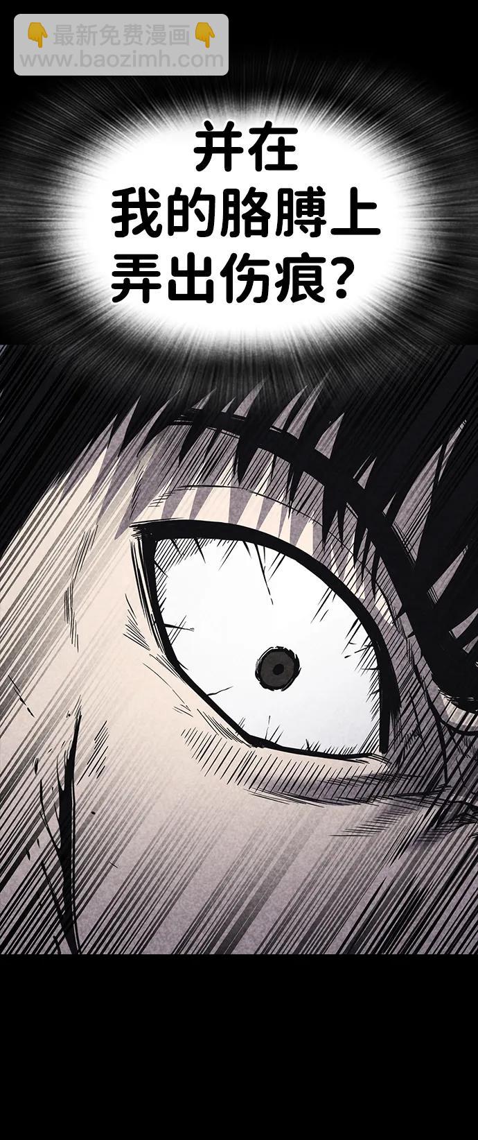 第33话39