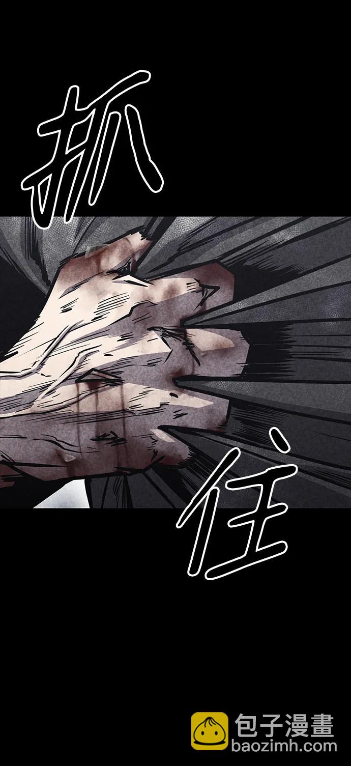 第33话46