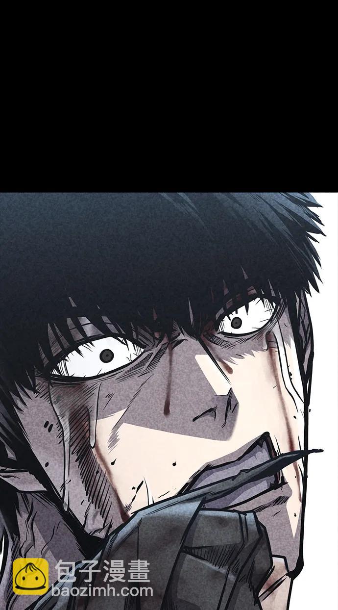 第33话48
