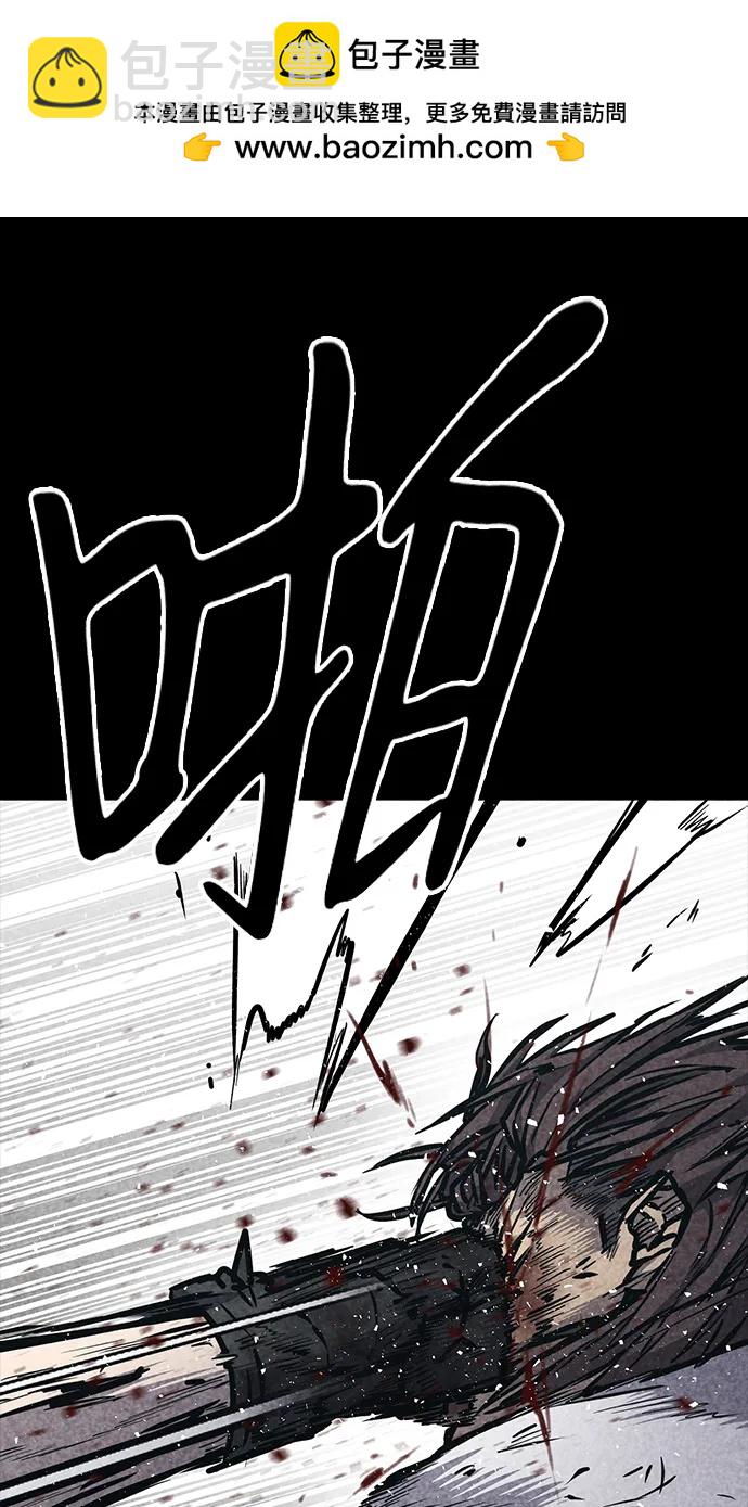 第33话65