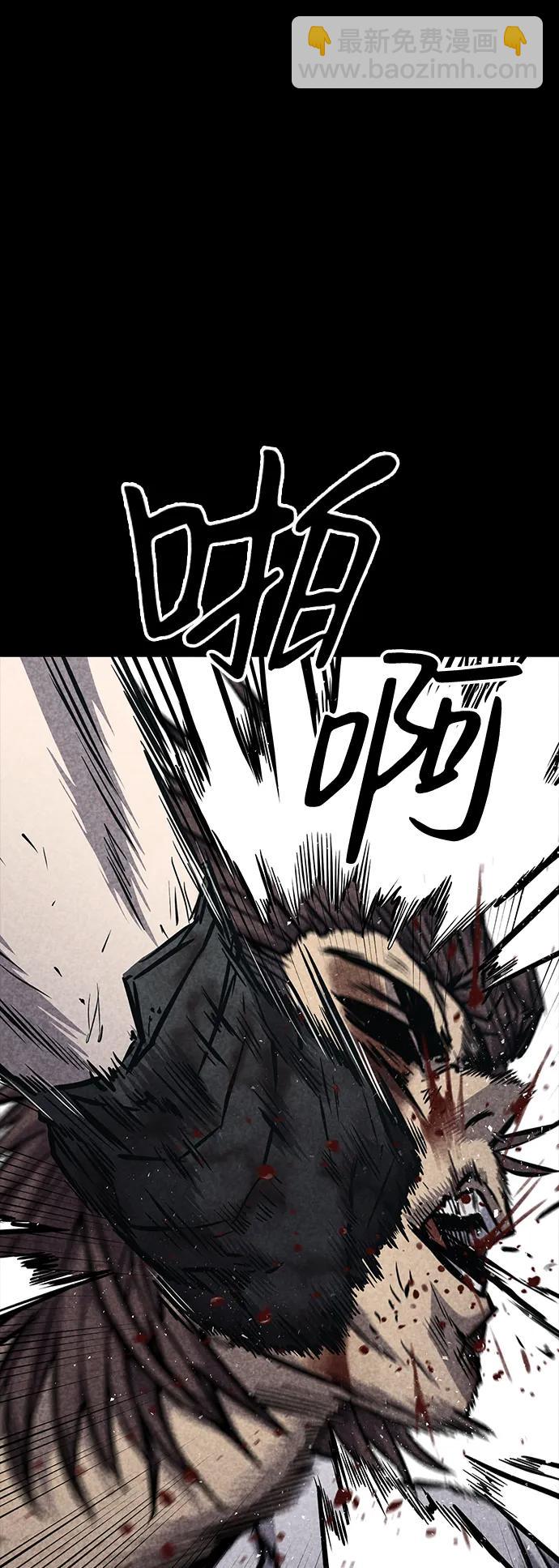 第33话72