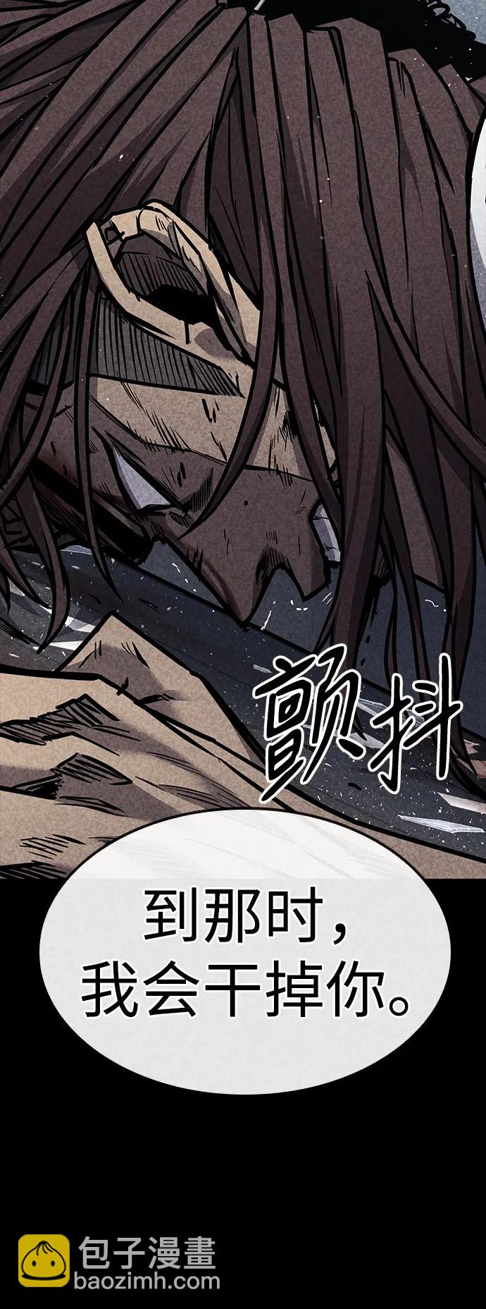 第33话92