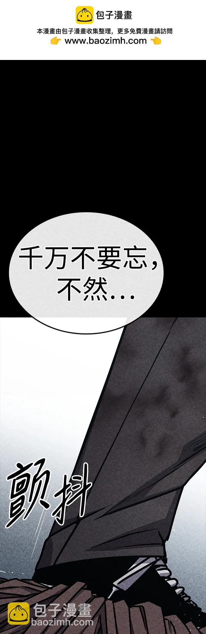 第34话1