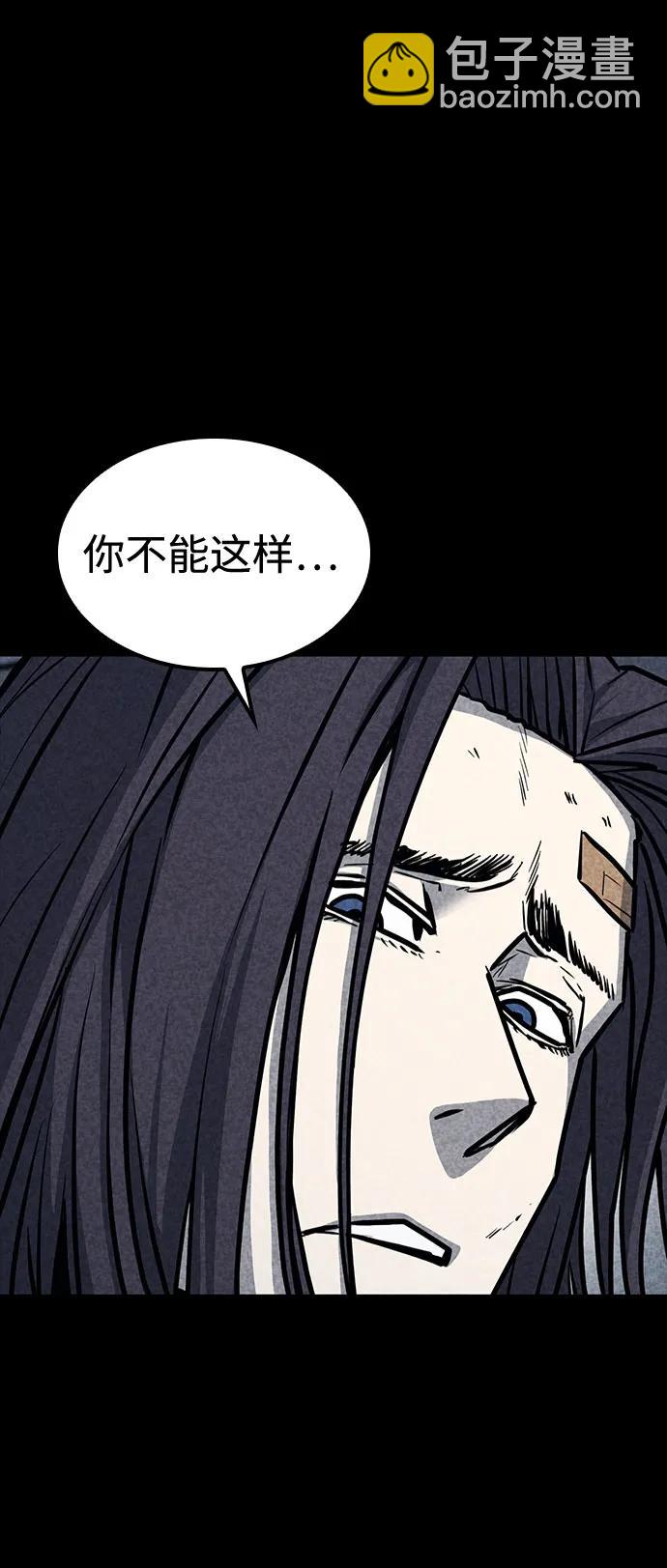 第34话15