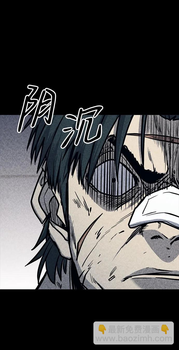 第34话17