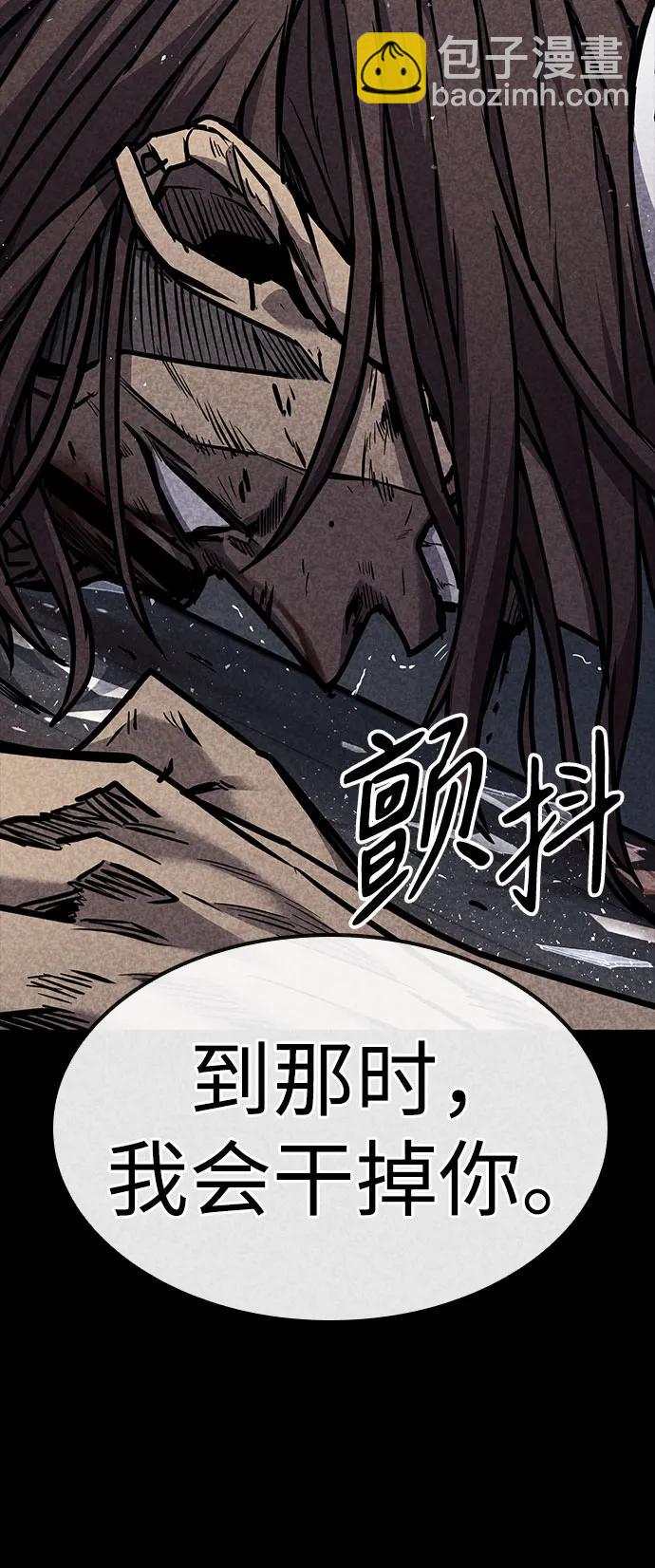 第34话2