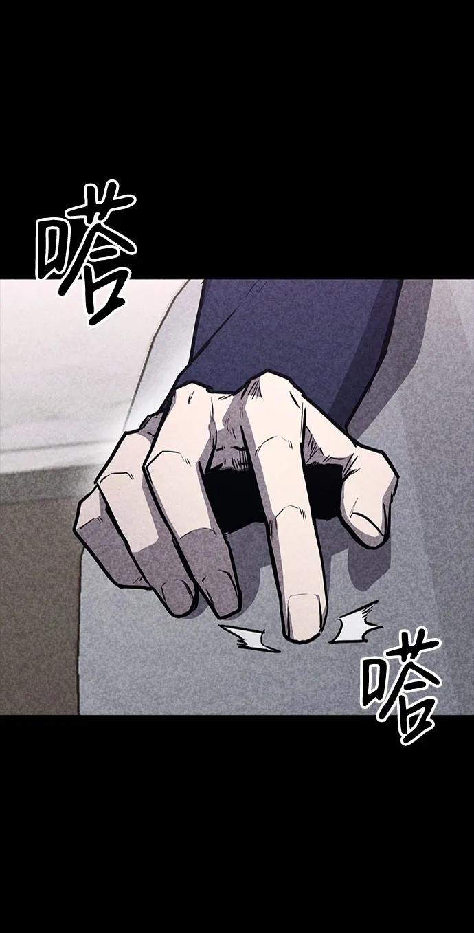 第34话32