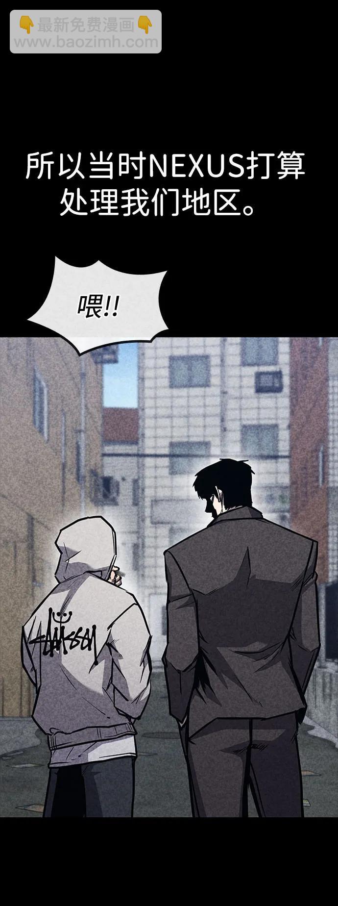 第34话34