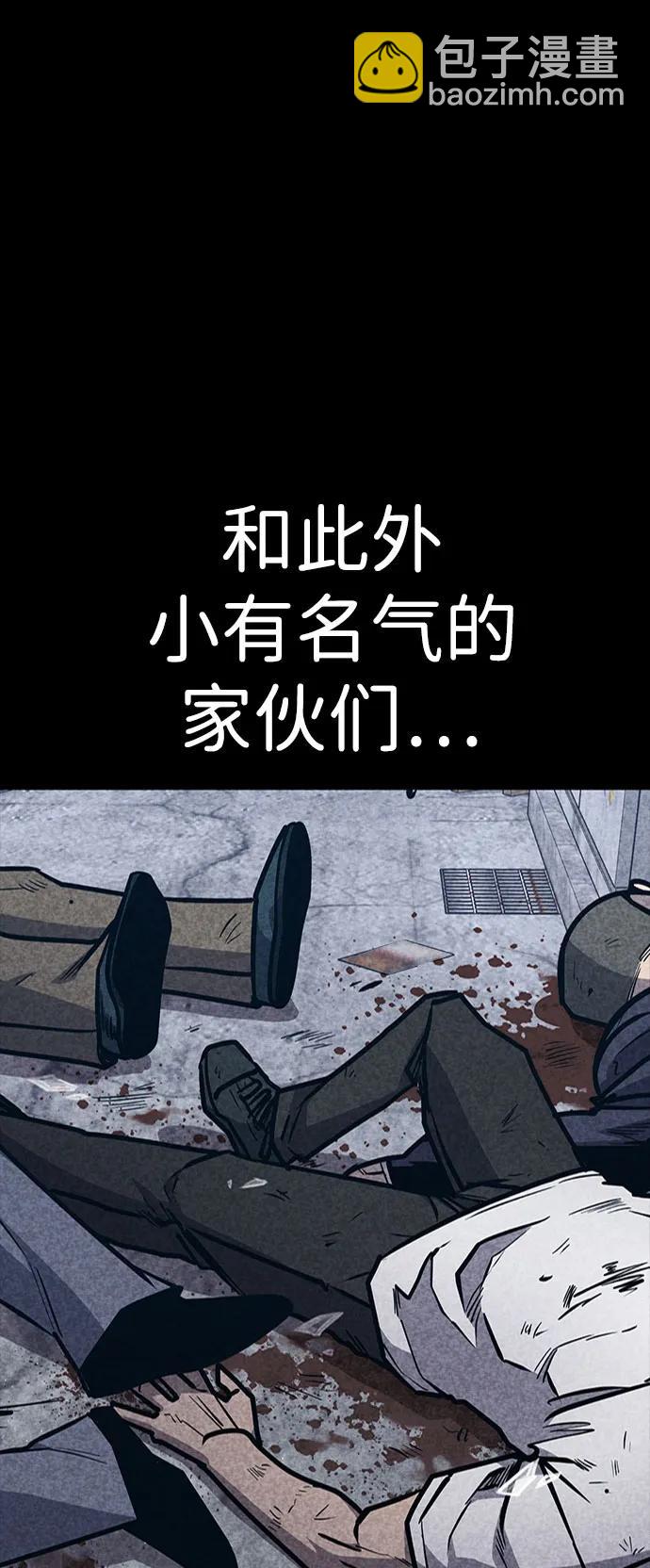 第34话41