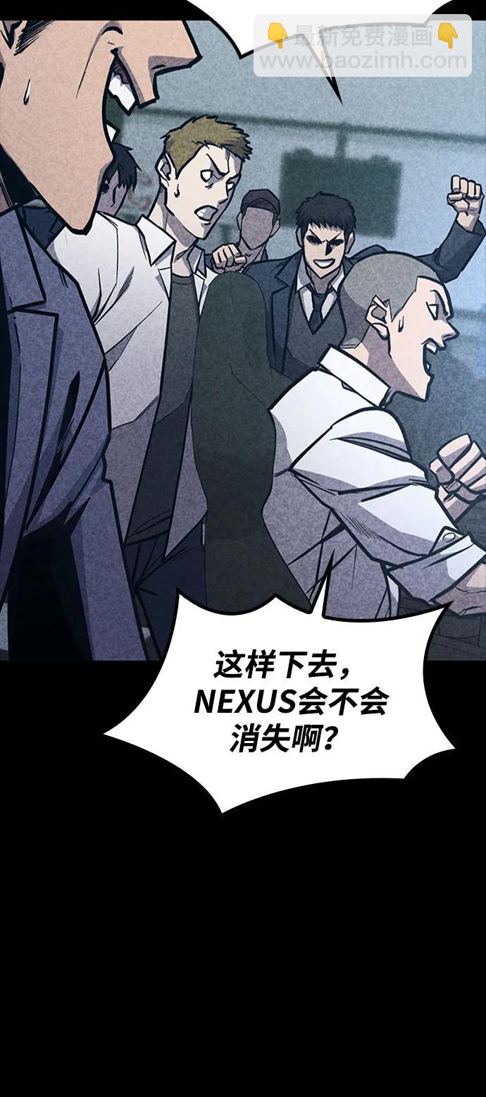 第34话43