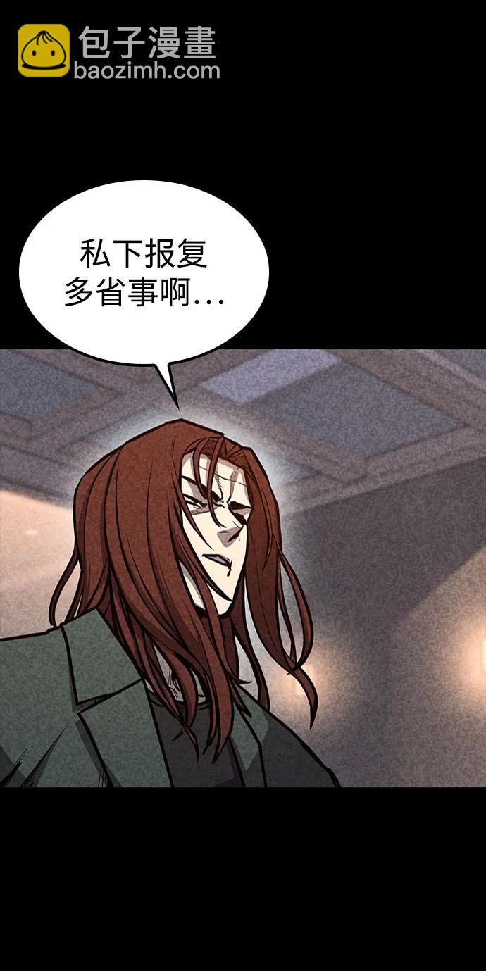 第34话47