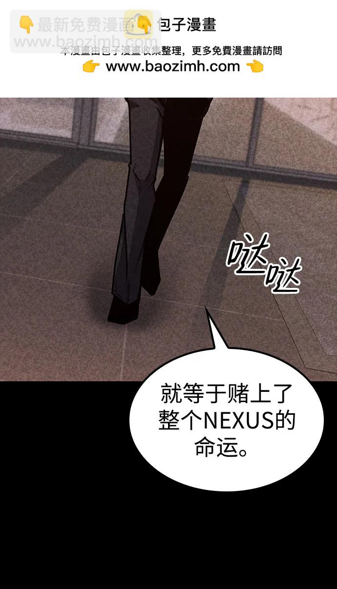 第34话63