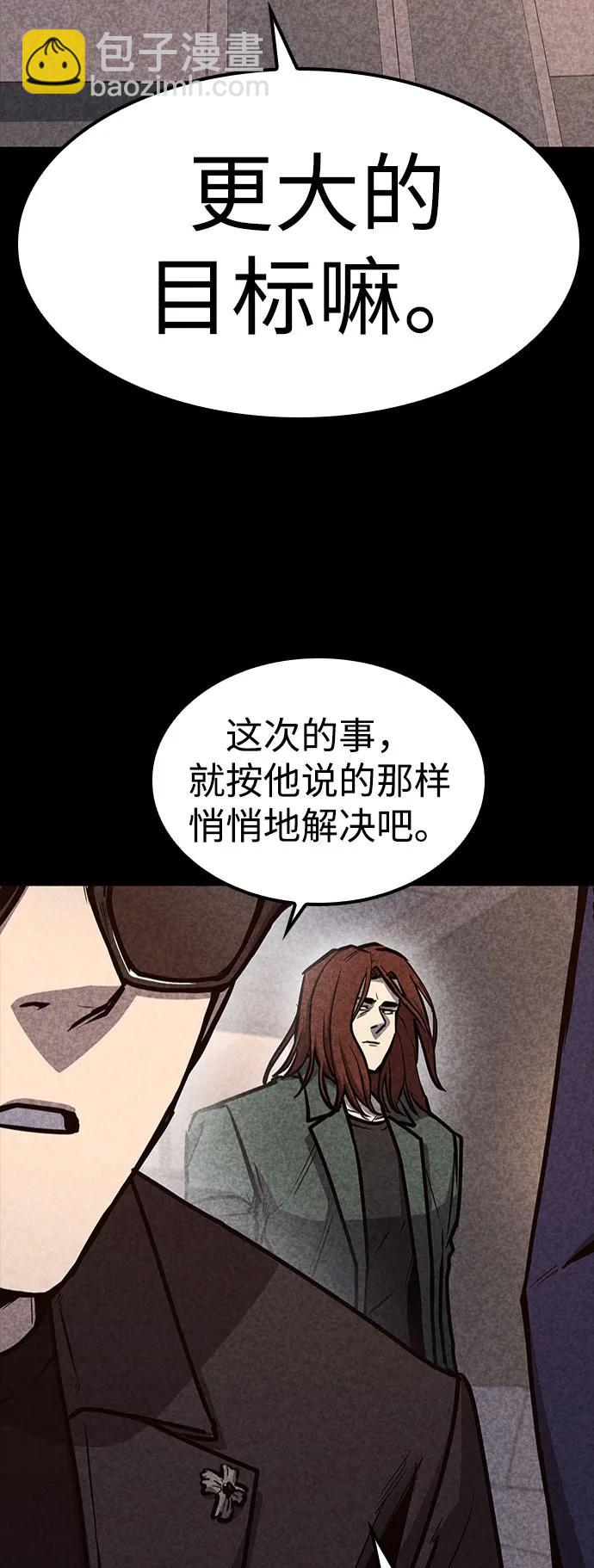 第34话69