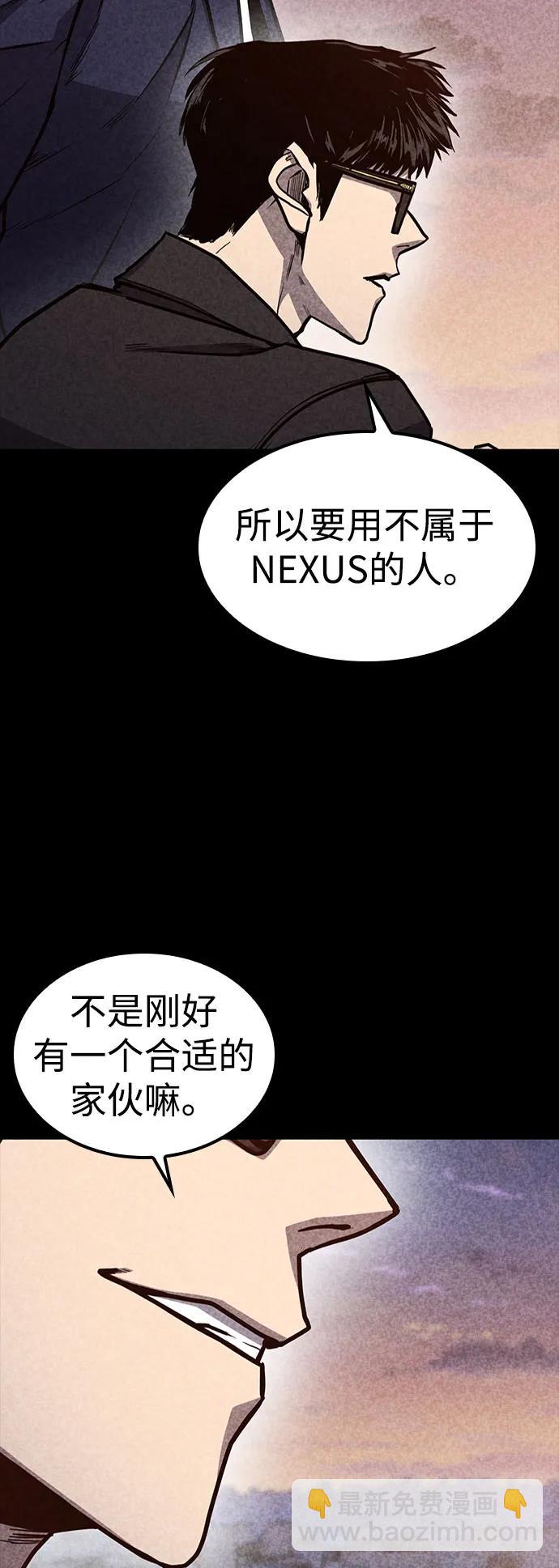 第34话71