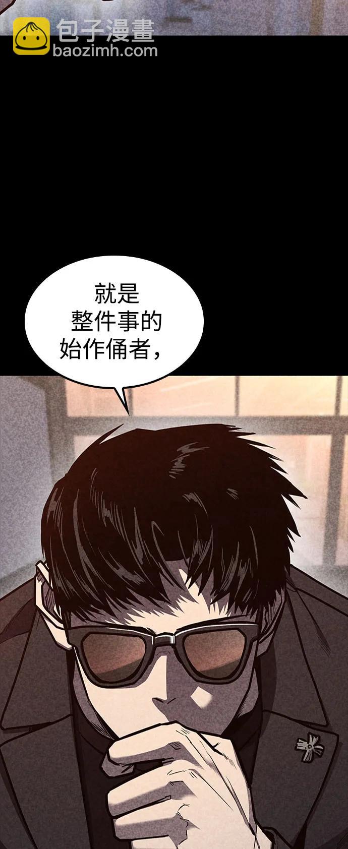 第34话72