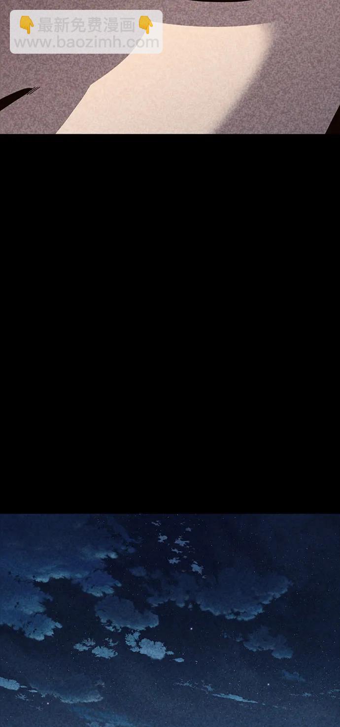 第34话74