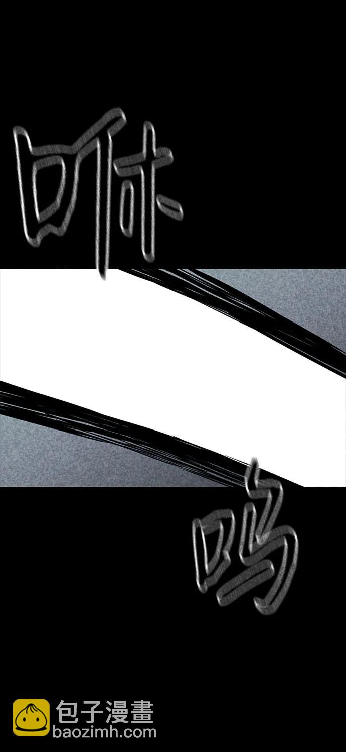 第34话78