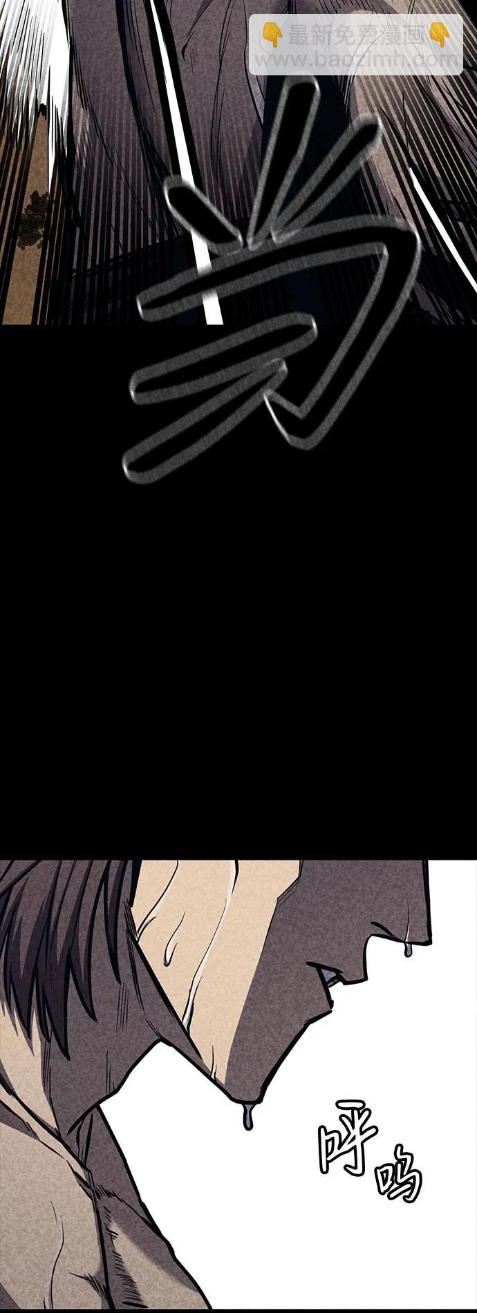 第34话80