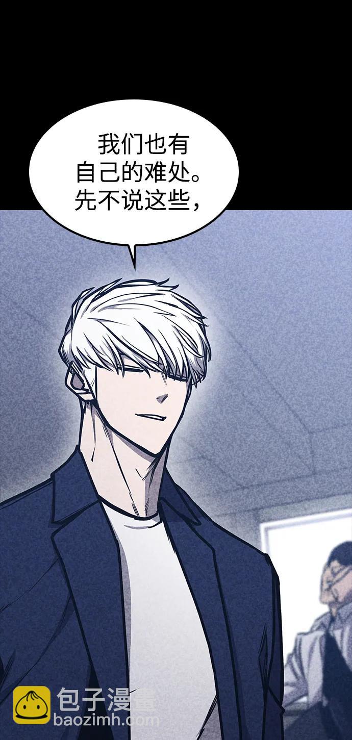 第35话10