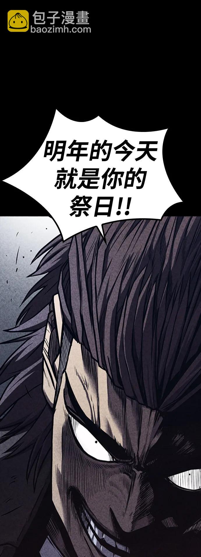第35话108