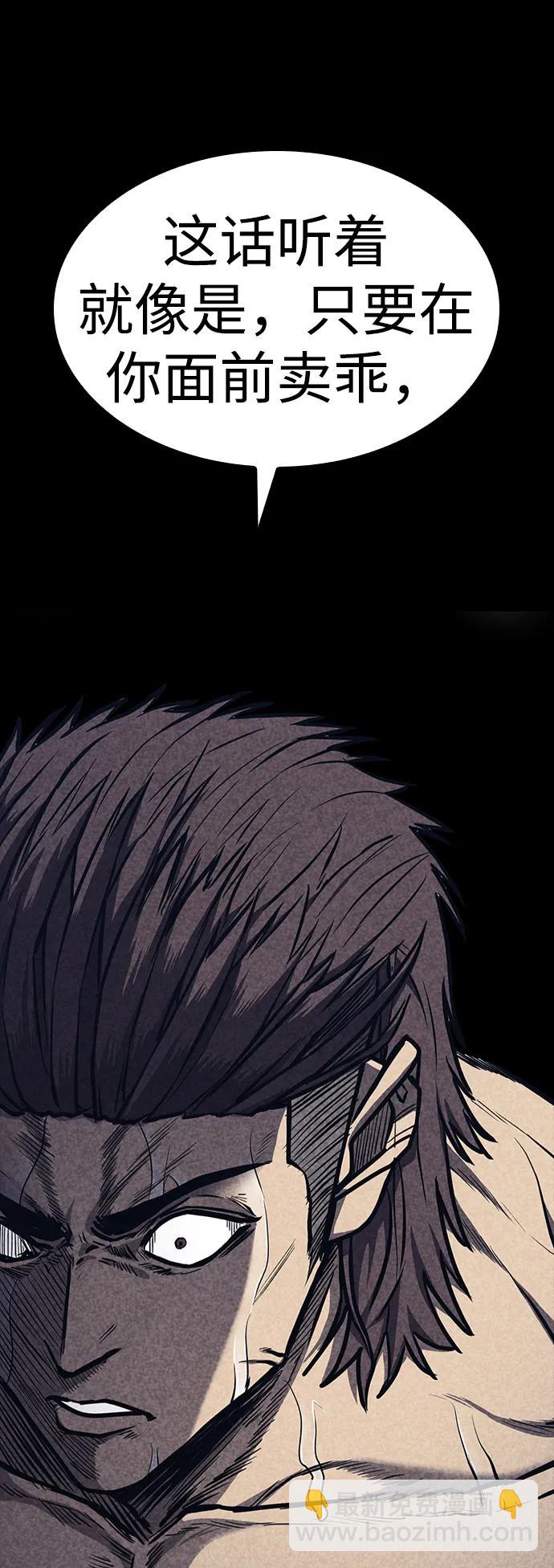 第35话14