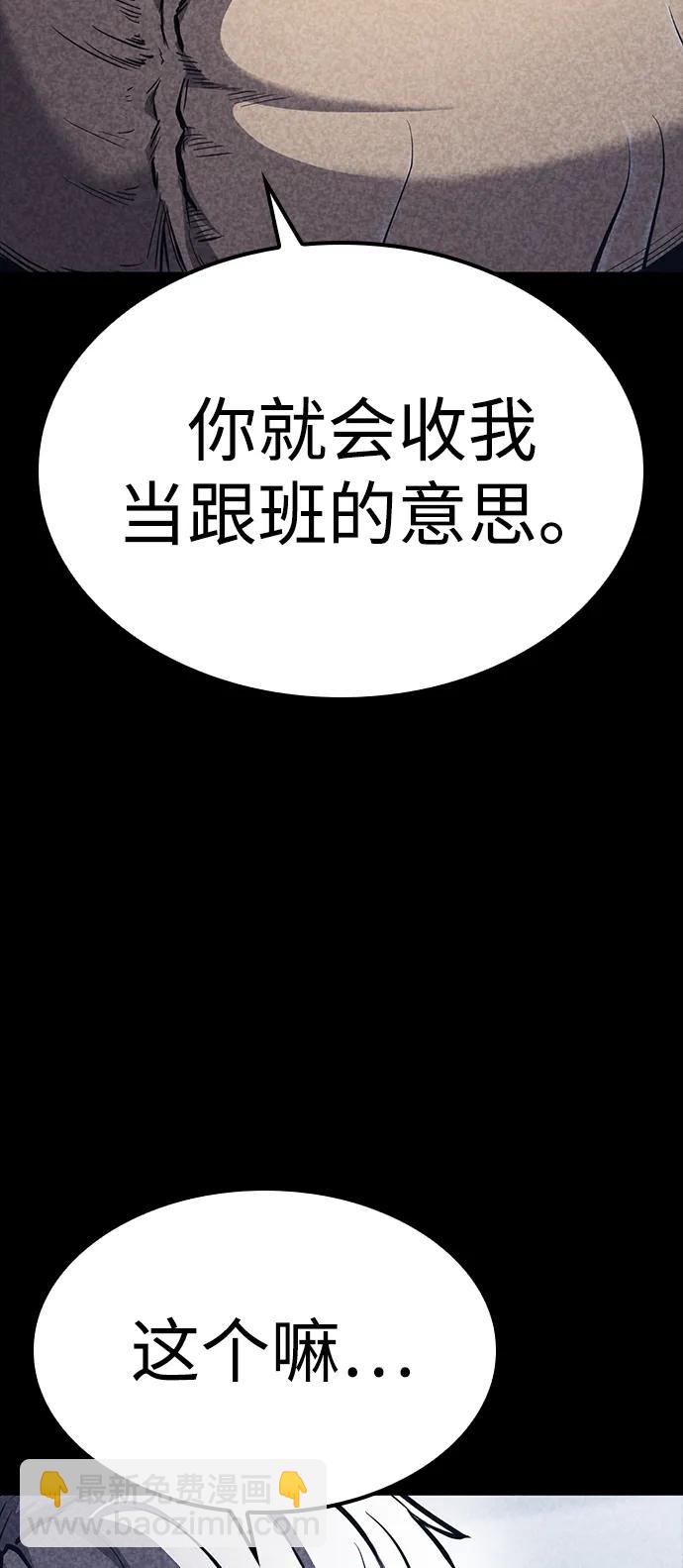 第35话15