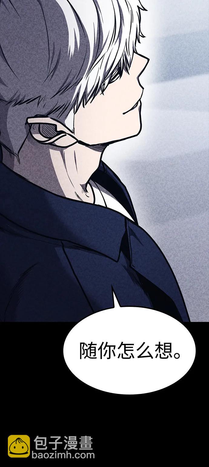 第35话16