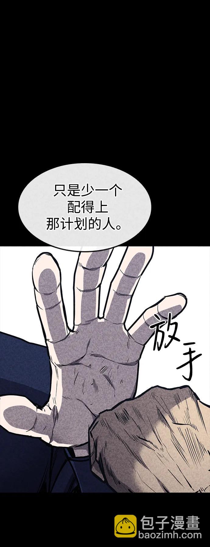 第35话27
