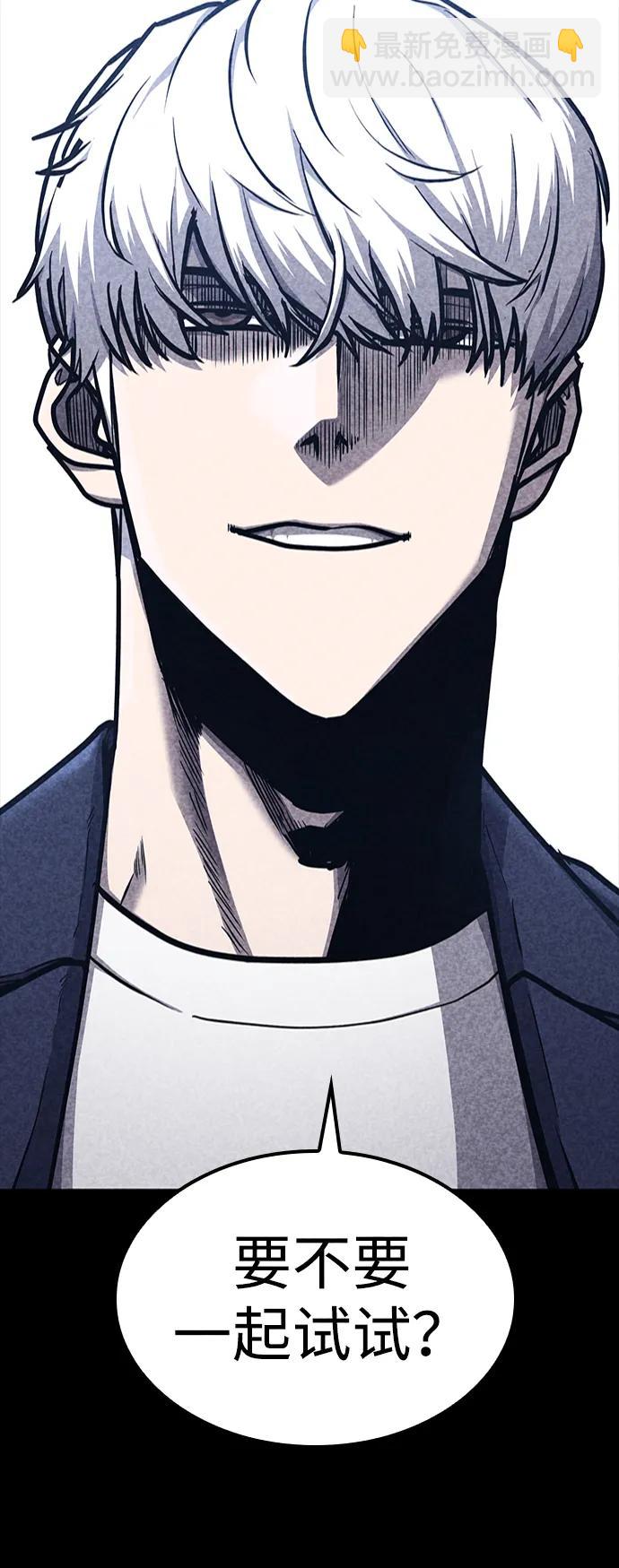 第35话3