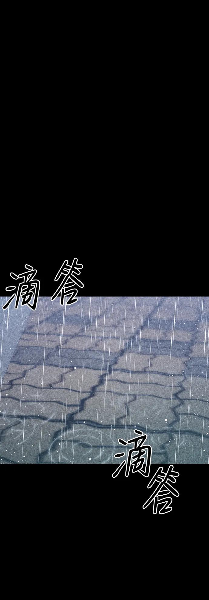 第35话34