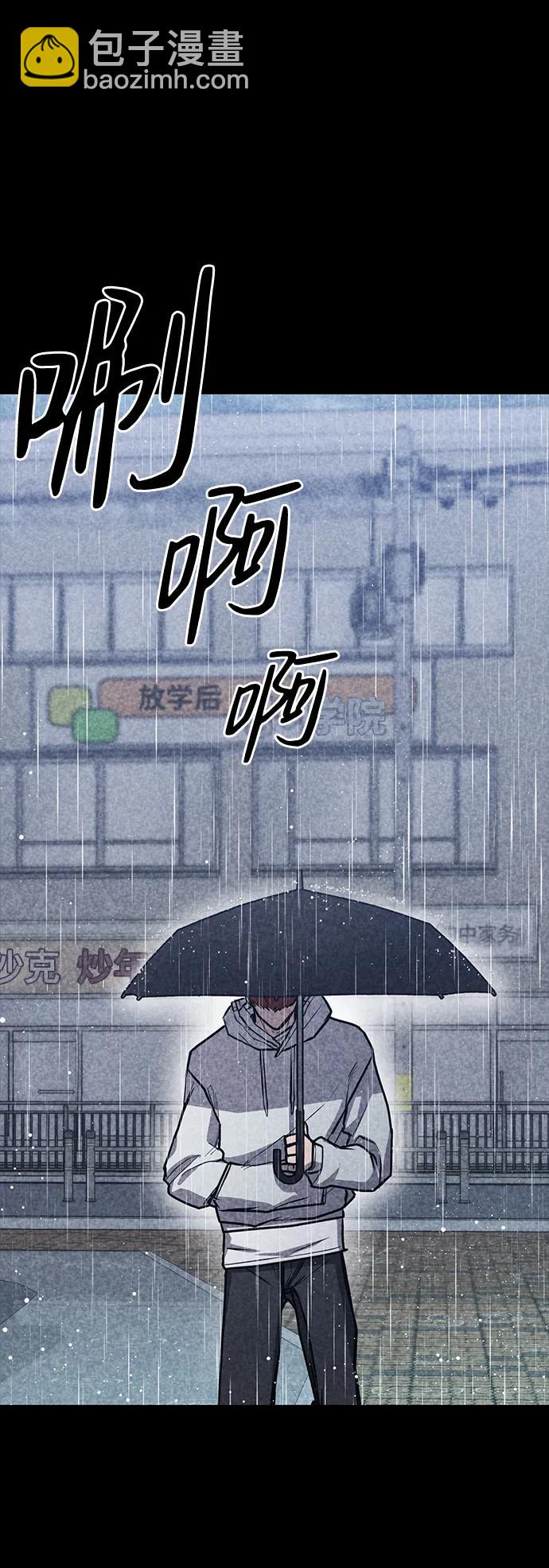 第35话35