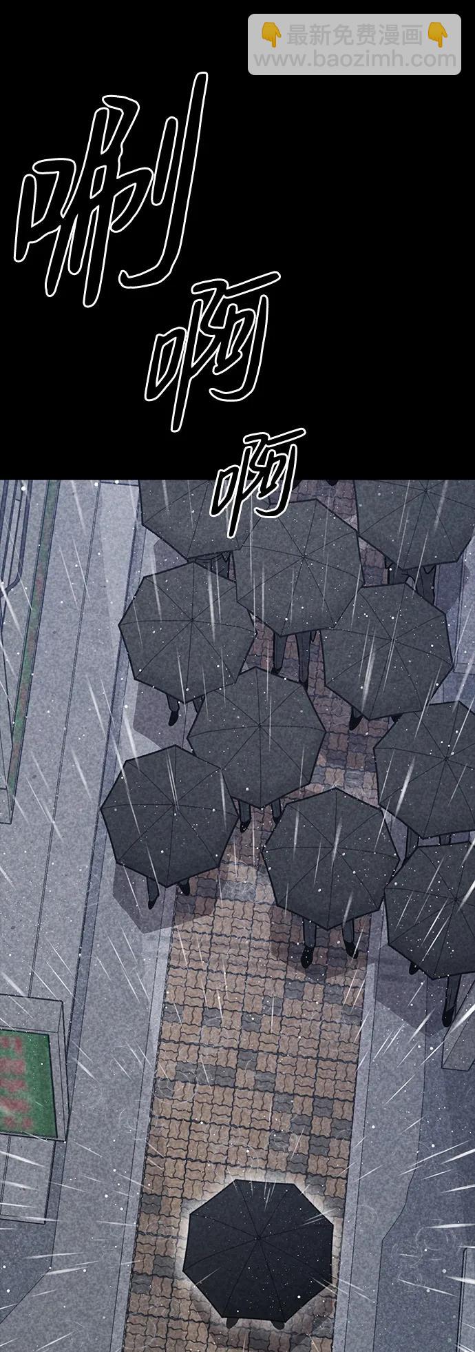 第35话39