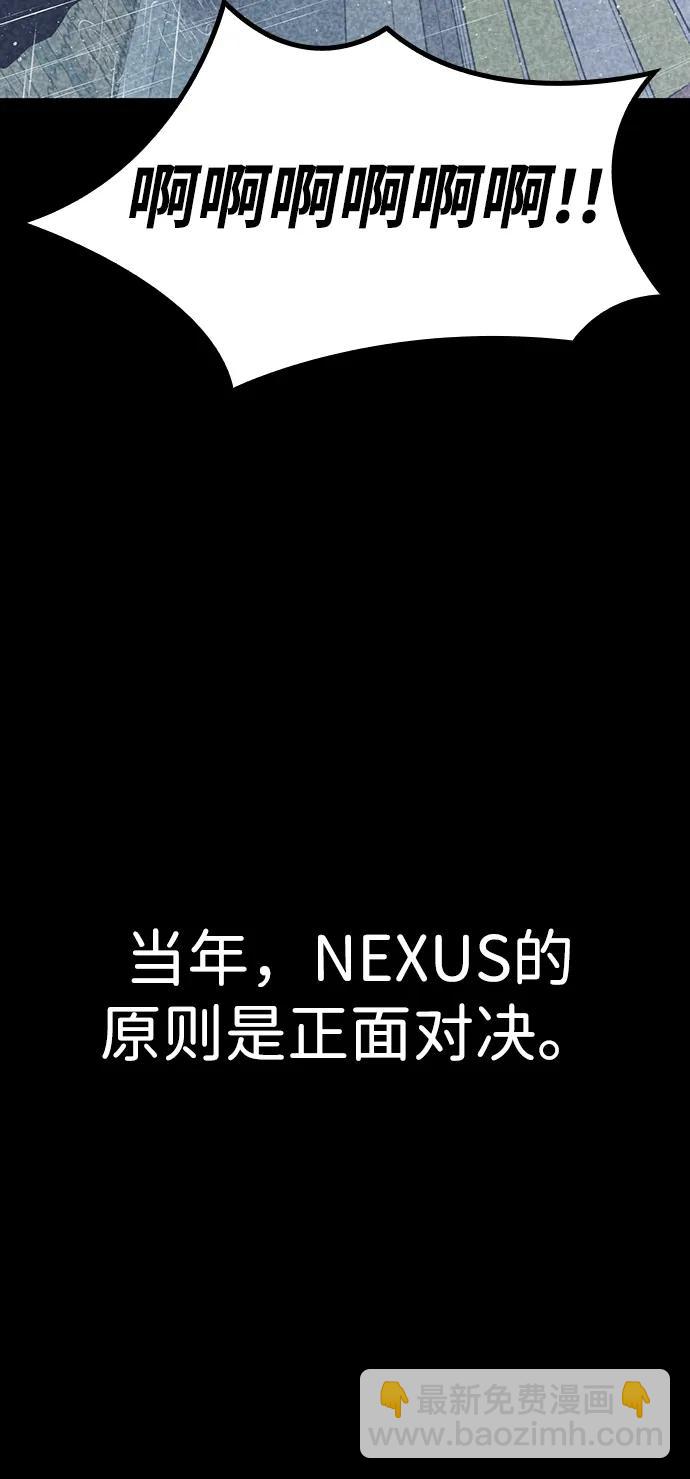 第35话44