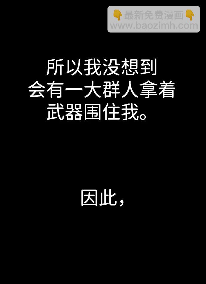 第35话46