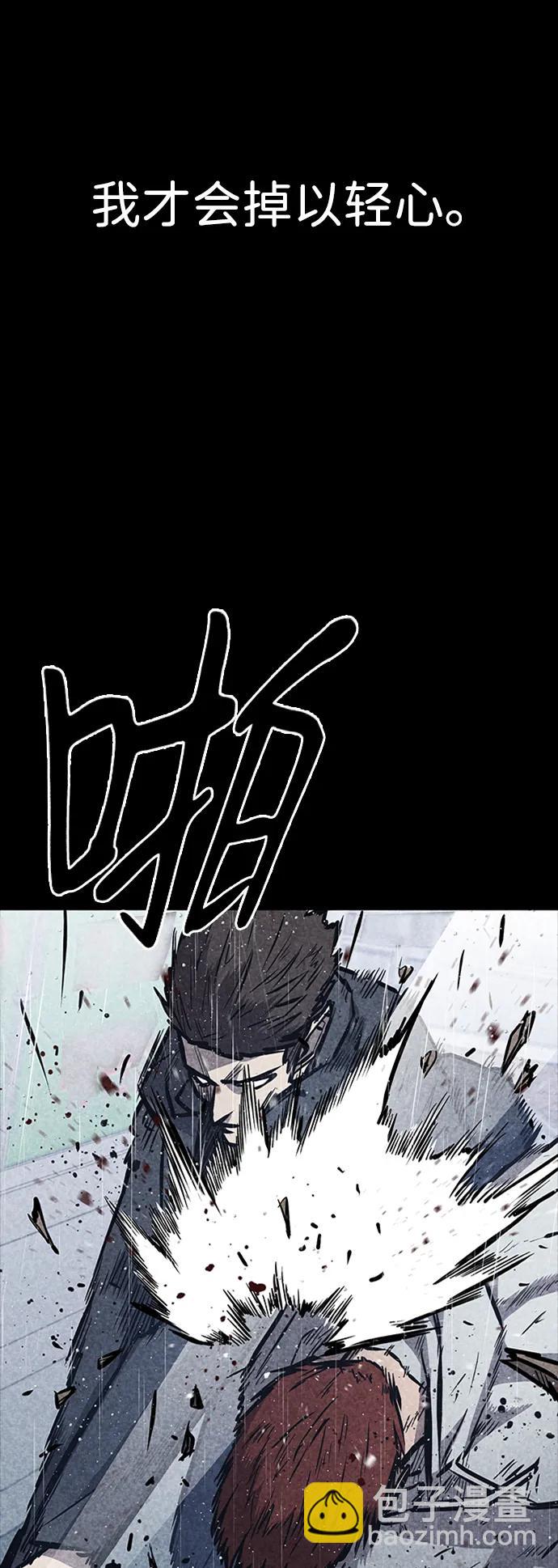 第35话48