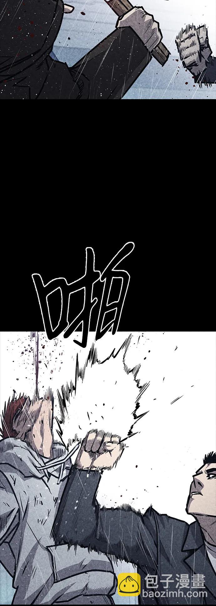 第35话54