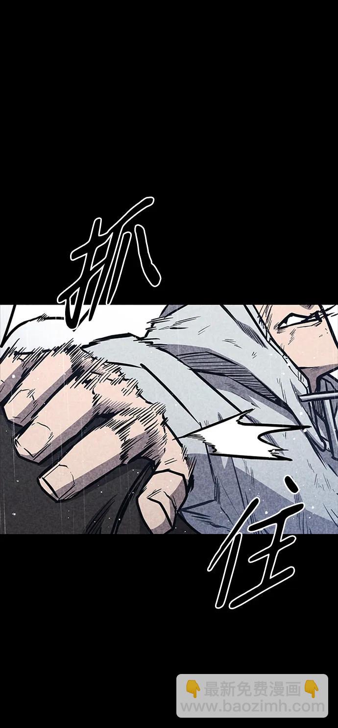 第35话55
