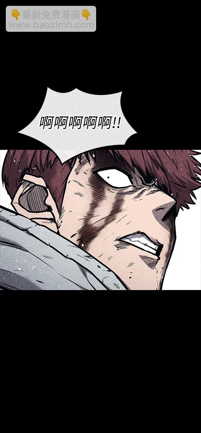 第35话57