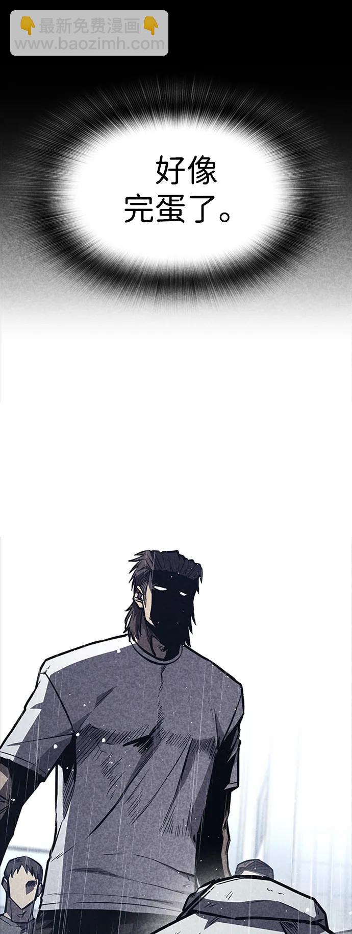 第35话65