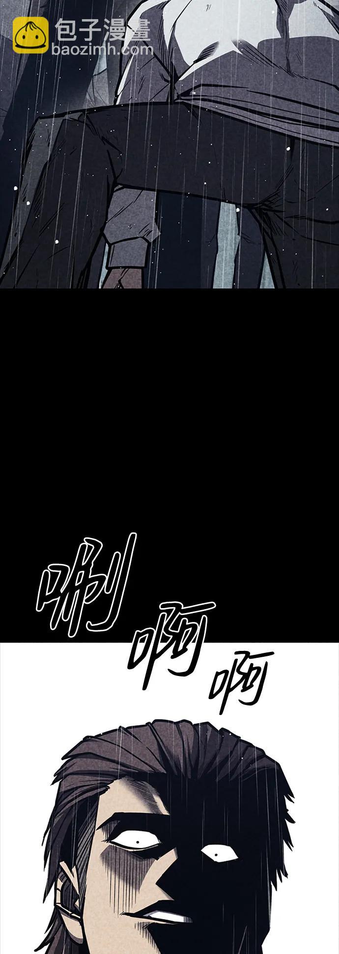 第35话66