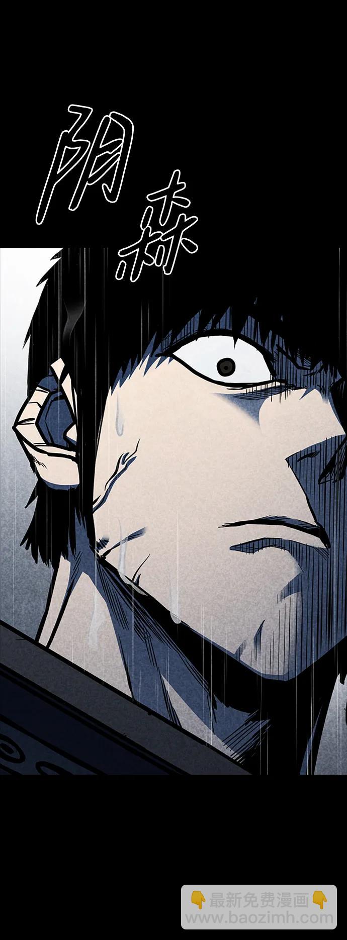 第35话69