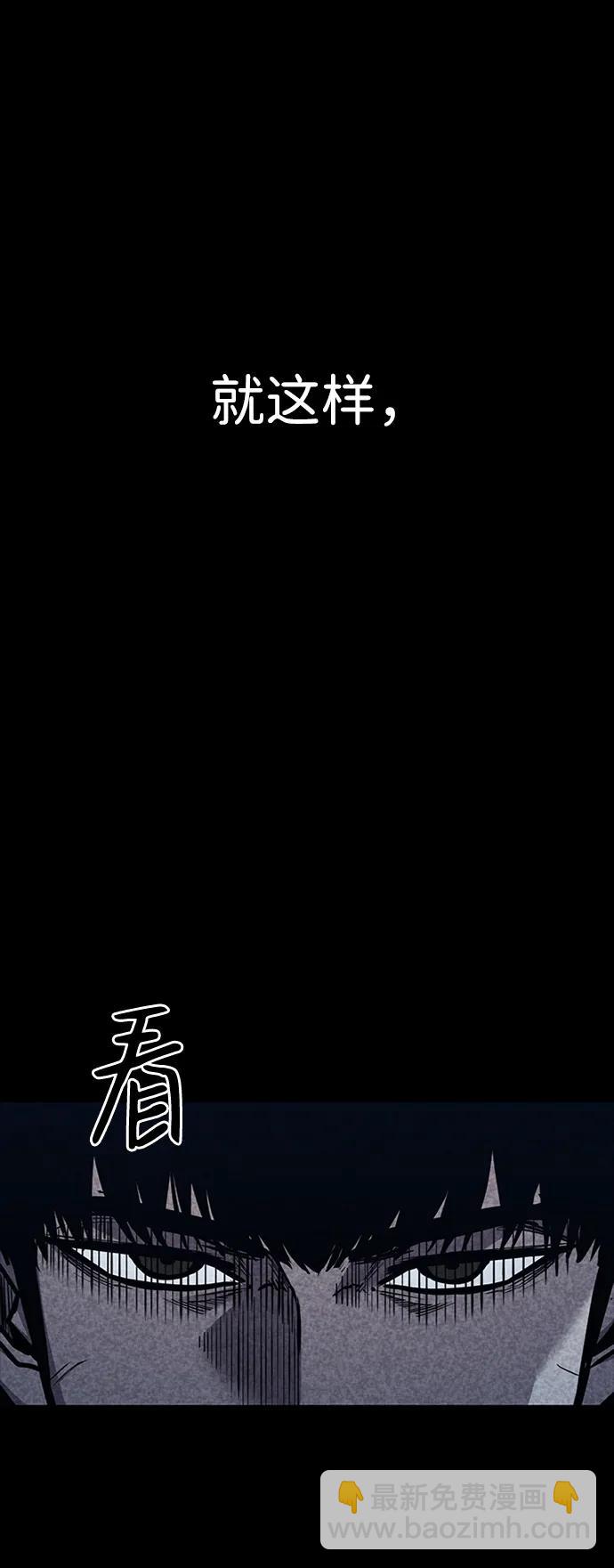 第35话73