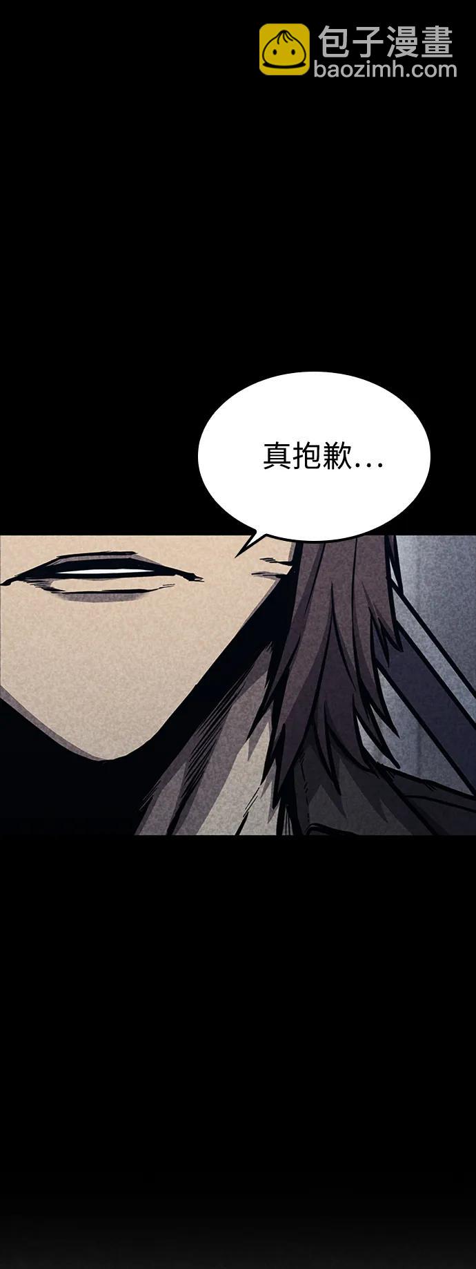 第35话79