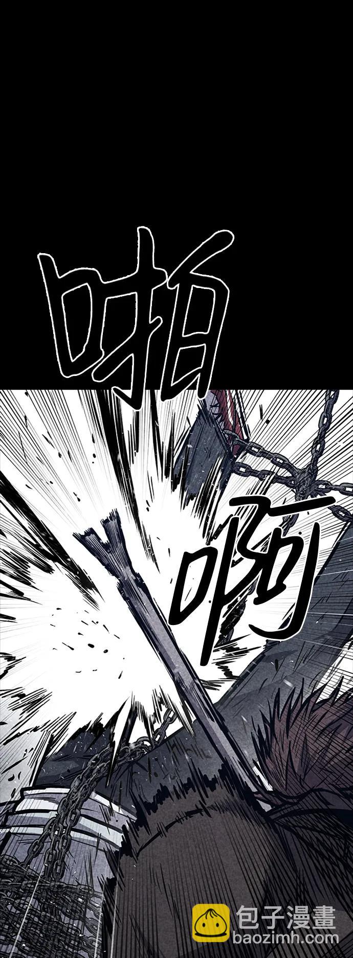 第35话81